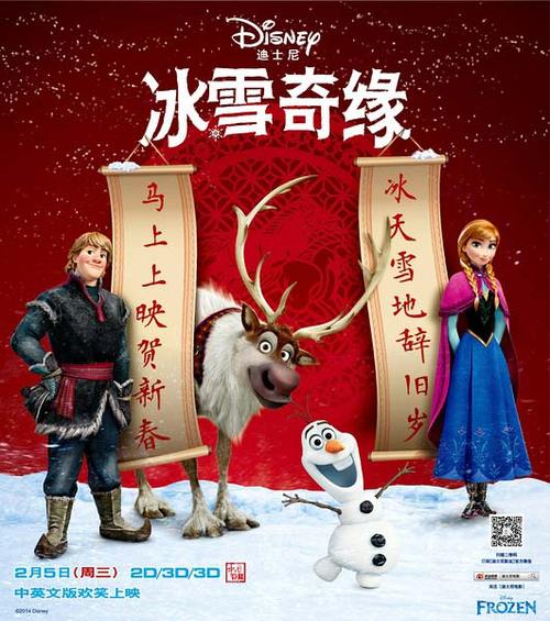 台湾台湾首府大学留信网认证