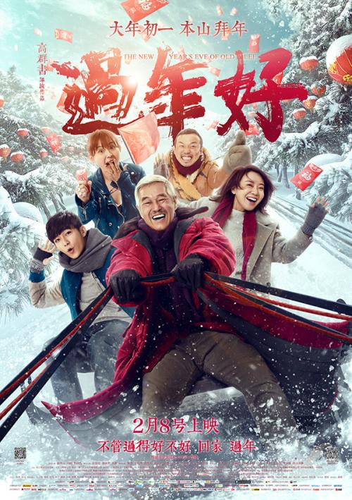 圣路易斯玛丽维尔大学文凭毕业证样本照片